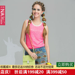  纳纹春装夏装专柜正品官方旗舰店 吊带背心女打底衫N42502H