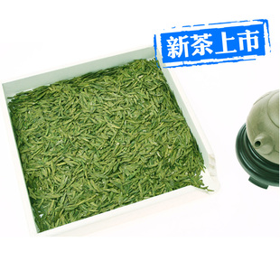  新茶狮梅牌茶叶极品特级明前西湖龙井茶贰号100g绿茶
