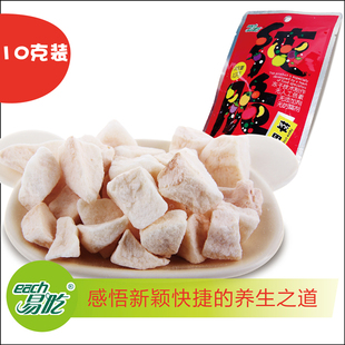  each/易吃 冻干苹果脆10克装 冻干水果 无防腐剂 非油炸