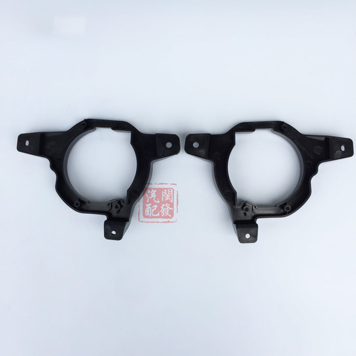 Adaptation England SC6 New King Bumper Fog lamp Mount Fog light frame Fog lamp bracket Originalin the Car/Articles/Fitting/Refit , Auto Exterior Accessories/Installation and decoration/Protect , Installation/Decorating , Car lampshade frame category - from Buy2taobao.com to provide professional Taobao agent buy service