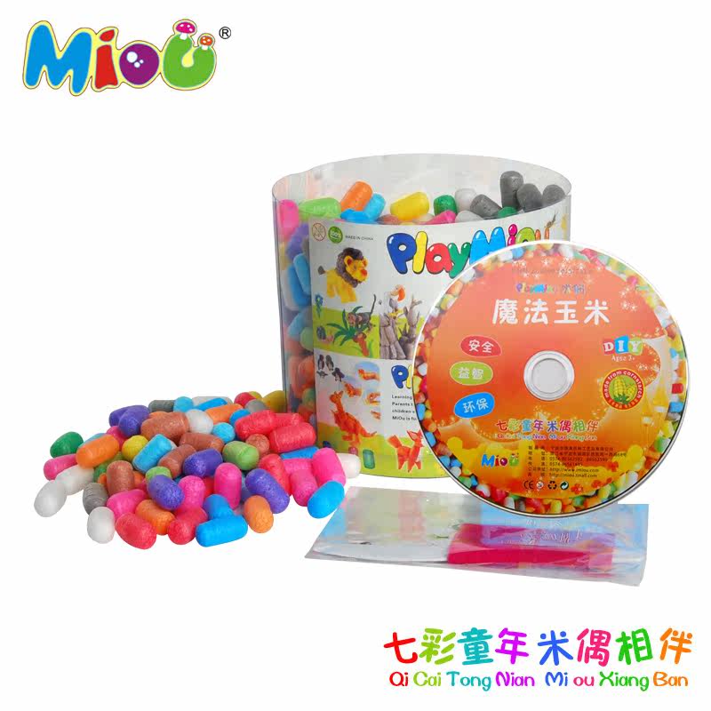 M puzzle safe green toys 500 authentic magic DIY corn grain corn DIY puzzle toy