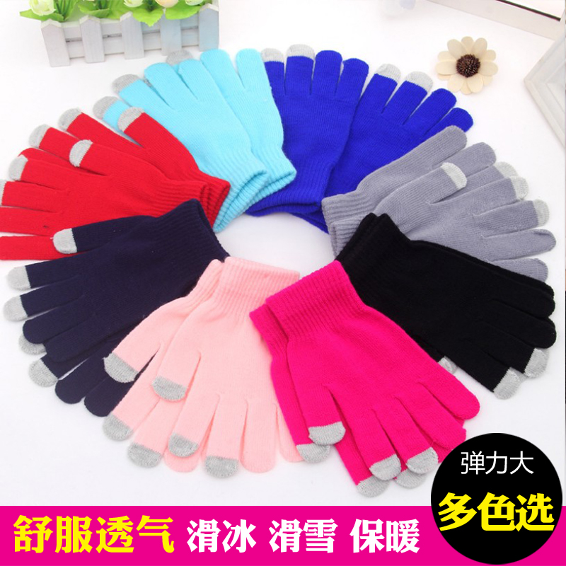 adult children Skating skiing glove girl winter keep warm Child Fingers Boy girl Autumn and winter knittingin the Sports bag/Outdoor package/Fitting , Gloves category - from Buy2taobao.com to provide professional Taobao agent buy service