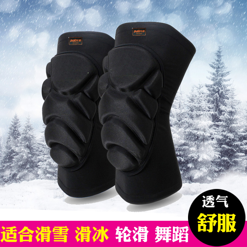 花样滑冰滑雪护膝护肘儿童成人女士 溜冰舞蹈真冰运动保暖软护膝在类目 户外/登山/野营/旅行用品, 专项户外运动装备, 滑雪装备, 滑雪护具中 - 来自Buy2taobao.com提供专业的淘宝代购服务