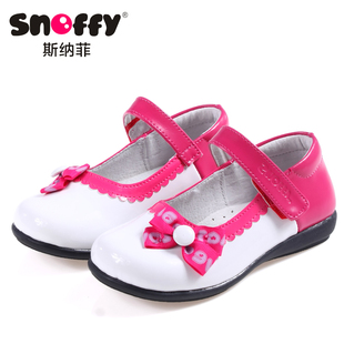  正品SNOFFY童鞋 牛皮童鞋春秋款儿童皮鞋女童真皮单鞋16.5-23cm