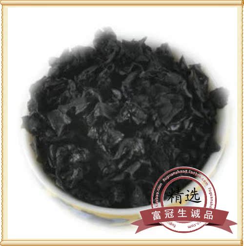 包邮 大连特产海藻 裙带菜 海木耳 200g在类目 水产肉类/新鲜蔬果/熟食, 海鲜/水产品/制品, 藻类, 海带中 - 来自Buy2taobao.com提供专业的淘宝代购服务