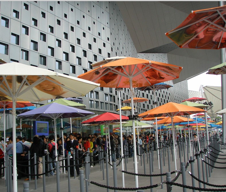 Shanghai Expo case Smiling face sunshade/Outdoor advertising umbrella/In the column umbrella/Color choicein the Home Daily , Umbrella/Rain gear/Rain/Moistureproof , Umbrella category - from Buy2taobao.com to provide professional Taobao agent buy service
