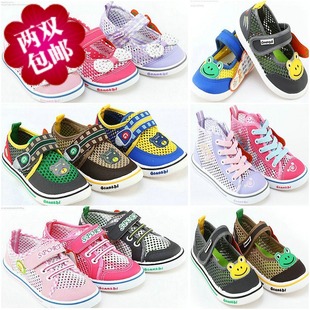  广迪儿童鞋春夏款宝宝男童女童凉鞋透气镂空网眼鞋小童中童帆布