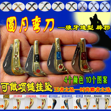 201311013sd23/5 201311013sd23/5
