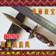 201311013sd23/5 201311013sd23/5