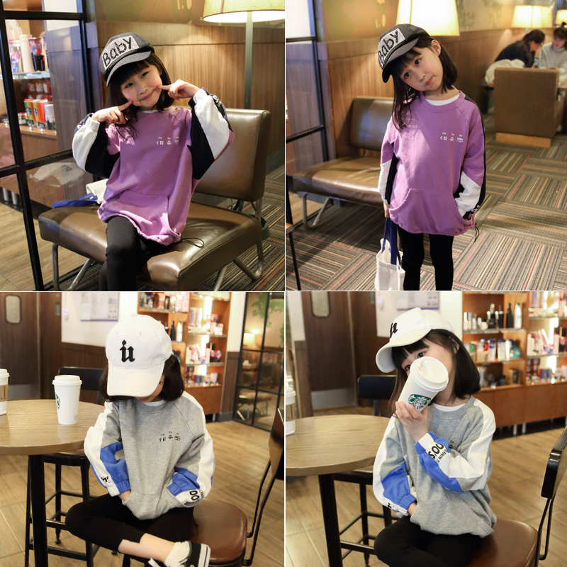 Boys and girls sweater 2019 spring clothes new pattern Korean Edition Twists Income side Hit color stitching Mid length version Pullover jacketin the Children/Baby/Family fitted , Sweater/Fleece category - from Buy2taobao.com to provide professional Taobao agent buy service