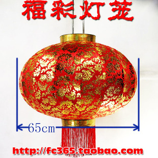  高档装饰灯笼 节日灯笼 喜庆灯笼 元宵节挂饰灯笼100号灯笼B2303