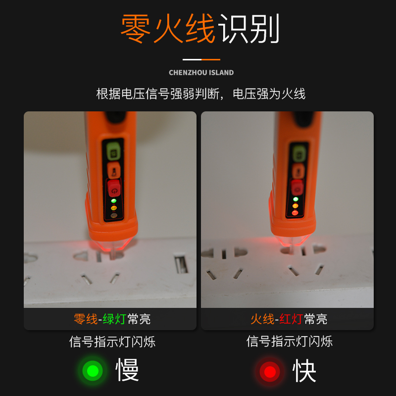 电工电压测电笔电路短路断路检测器电笔电池测断点感应汽修工具|ruв категории оборудование/инструменты, ручной инструмент, инструменты электронной электрик, тест карандаш - от Buy2taobao.com для оказания профессиональной услуги покупки агента Taobao