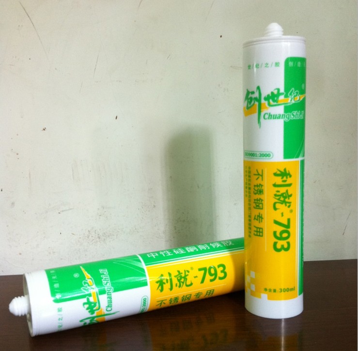 创世纪利就793中性硅酮耐候密封胶不锈钢玻璃胶防水快干质量好在类目 基础建材, 配件专区, 玻璃配件, 玻璃胶中 - 来自Buy2taobao.com提供专业的淘宝代购服务