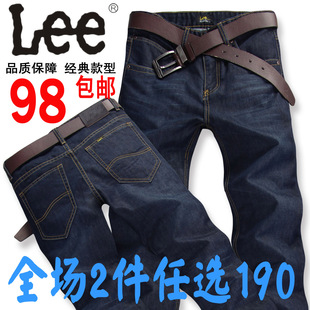  春季新款特卖Lee正品男士牛仔裤直筒时尚休闲微弹棉涤裤子