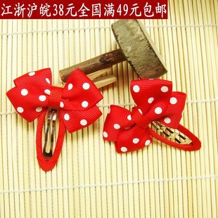  韩国婴儿童发夹宝宝BB刘海发饰韩版女童配饰品公主结边夹头饰发卡