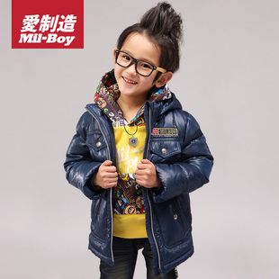  【4折】反季 童装绿盒子爱制造男童羽绒服 冬装儿童羽绒服中长款