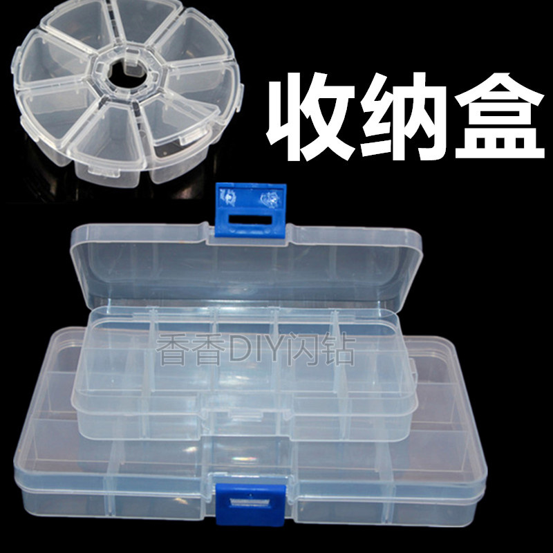 三角盘10格钻石画透明塑料首饰整理储物收纳盒diy饰品盒厂家直销|msdalam kategori Kamus elektronik/buku kertas elektronik/alat tulis, cutting Supplies, pisau utiliti - dari Buy2taobao.com untuk memberikan perkhidmatan ejen Taobao profesional membeli