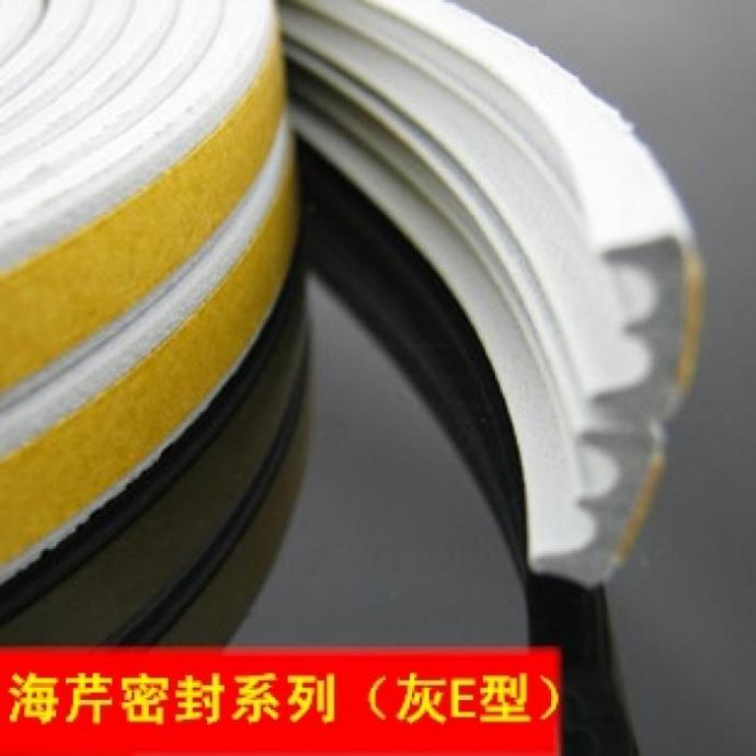 灰E门窗密封条窗户缝条挡风隔音防撞条防水条防盗门门封条 自粘型|ruв категории основы строительных материалов, оборудование зоны, стекло окна арматурой, печать - от Buy2taobao.com для оказания профессиональной услуги покупки агента Taobao