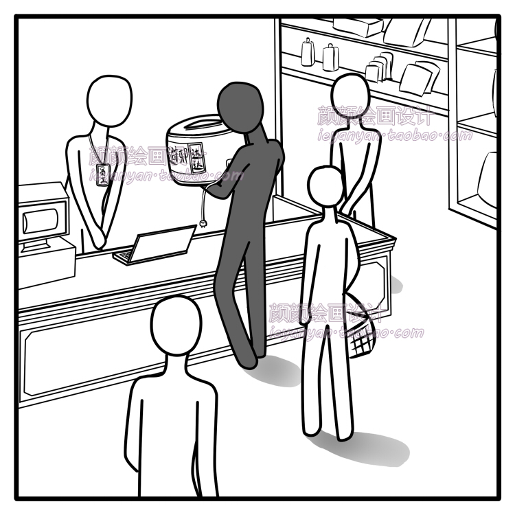 手绘Q版卡通漫画设计真人肖像diy定制四格图书插画创意生日礼物品在类目 商务/设计服务, 设计服务, 卡通/动漫/插画设计中 - 来自Buy2taobao.com提供专业的淘宝代购服务