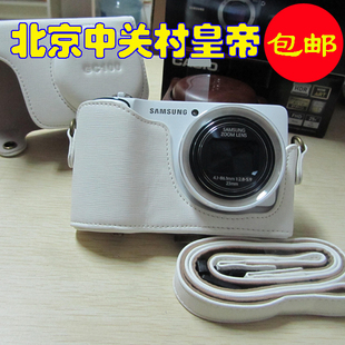  三星 GALAXY Camera EK-GC100 智能相机专用包 皮套 GC100相机包