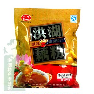  店铺热销 10袋包邮 洪湖特产家瑶 野生无糖原味 速溶莲藕粉 440g