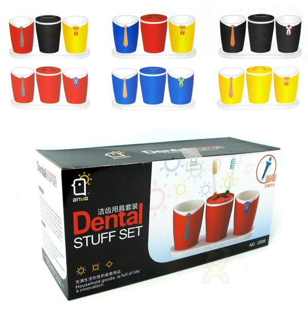 包邮礼品安雅洁齿用具套装 刷牙杯 漱口杯 牙刷挂在类目 家庭/个人清洁工具, 卫浴用具/卫浴配件, 牙刷架/牙具座中 - 来自Buy2taobao.com提供专业的淘宝代购服务
