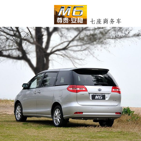 广州租车带司机白云机场接送机长途包车火车站