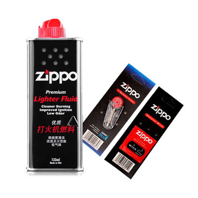 正品zippo打火机油 133ml油+棉芯火石 zippo油