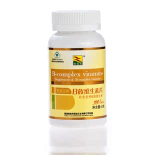  康富来B族维生素 补充多种VB 维生素B缓解压力 消除疲劳 口腔溃疡