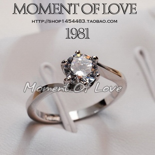  新款推荐！一克拉六爪波纹仿真钻石锆石钻戒戒指女结婚订婚指环