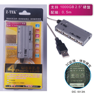 【Z-TEK力特广州总代】ZK033A 4口 USB2.0 HUB 四口 USB HUB 电源|ruв категории Цифровые аксессуары, Usb компьютерной периферии, USB HUB/преобразователь - от Buy2taobao.com для оказания профессиональной услуги покупки агента Taobao