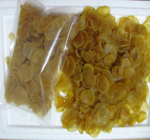 首页-畲森山特色农产品