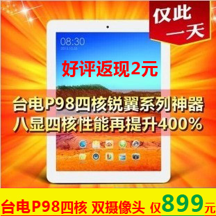 Планшет Teclast P98HD (16G) 9.7 4.1 Планшет Teclast P98HD (16G) 9.7 4.1