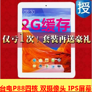 Планшет Teclast P98HD (16G) 9.7 4.1 Планшет Teclast P98HD (16G) 9.7 4.1