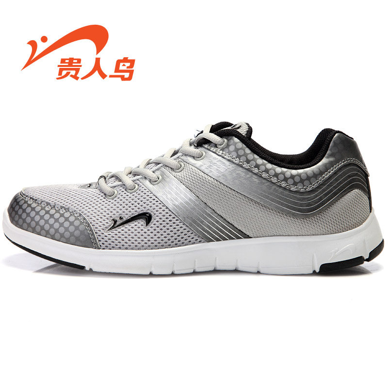 Elegant bird official authentic men's breathable casual relaxation, outdoor sports integrated training shoes Z16021