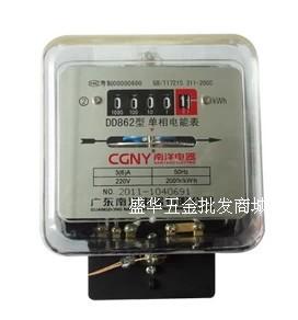 机械式电度表 广东南洋电表DD862-2单相电能表5-(10)A 10-20A在类目 五金/工具, 仪器仪表, 电表中 - 来自Buy2taobao.com提供专业的淘宝代购服务