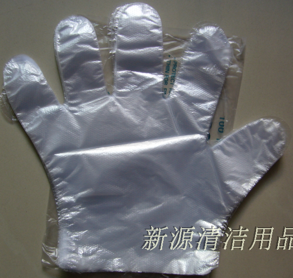 330 only Beauty Gloves Disposable gloves Film glove lobster glove Food-grade environmental protection pein the Tableware , Disposable tableware , Disposable gloves category - from Buy2taobao.com to provide professional Taobao agent buy service