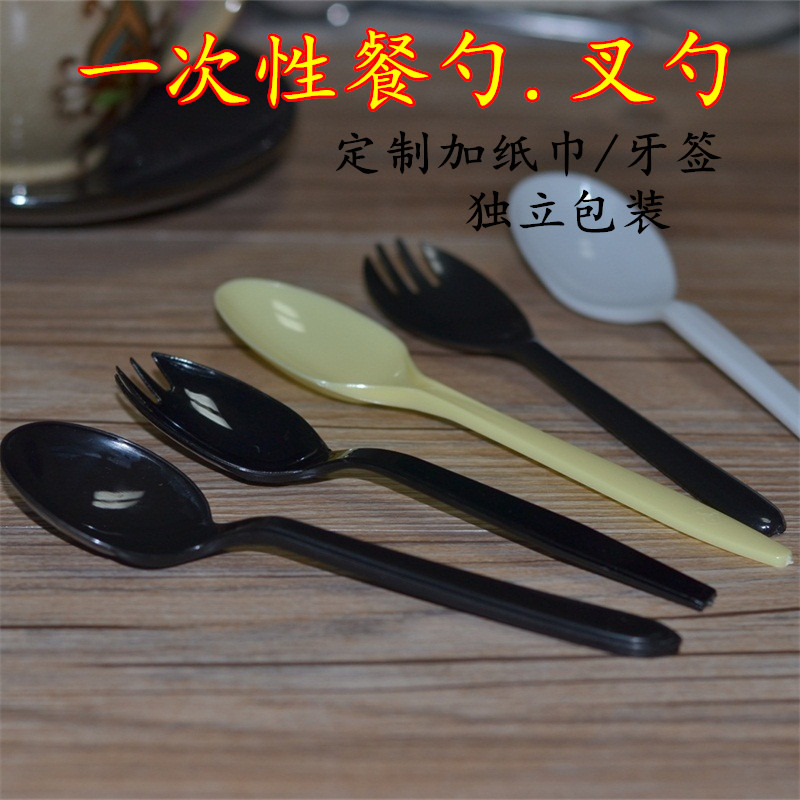 壹次性勺子叉勺冰泣淋勺 調羹 塑料湯勺餐具燒仙草 外賣 400只在類目 餐飲具, 餐具, 叉/勺/筷套裝中 - 來自Buy2taobao.com提供專業的淘寶代購服務