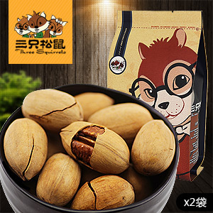  【抄底价】三只松鼠_碧根果零食坚果特产美国山核桃长寿果210gx2