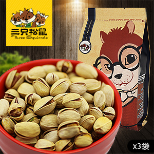  【三只松鼠_开心果】零食坚果特产无漂白美国原味225gX3 CC1
