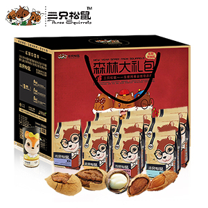  预售【三只松鼠_贺岁大礼包B套餐】零食特产坚果年货大礼包3001g