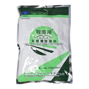 程海湖牌天然螺旋藻精片 400片袋装 官网正品