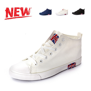  秋季帆布鞋男士中帮情侣款帆布鞋子 韩版休闲鞋白色男鞋时尚潮流