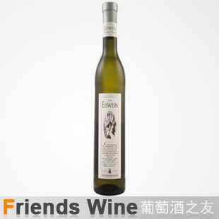  德国原装进口红酒 柏图斯冰酒 雷司令甜酒