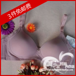 292B杯莱卡双胶骨双翼加宽薄模无钢圈女士内衣文胸3条包邮
