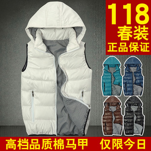  13春装新款 羽绒服男装白色正品PU皮棉背心 品质休闲韩版修身马甲