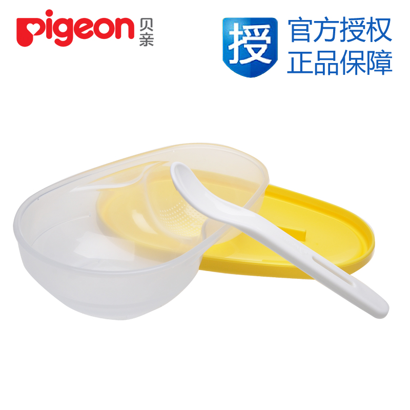 Pigeon suit Utensils Baby food bowl+Cutlery Bump Grind portable children tableware 03087in the Diapers/Care/Feeding/Push lathe , Cups/Tableware/Grind/Attachment , Children's tableware category - from Buy2taobao.com to provide professional Taobao agent buy service