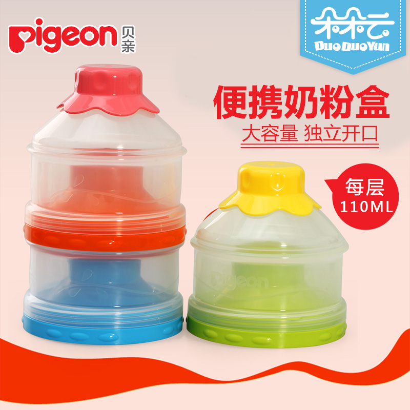贝亲大容量独立开口三层奶粉格 便携式奶粉罐储存盒/辅食盒CA07在类目 尿片/洗护/喂哺/推车床, 水杯/餐具/研磨/附件, 奶粉储存盒/奶粉盒中 - 来自Buy2taobao.com提供专业的淘宝代购服务