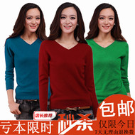 【天天特价】<em>女式</em>V领羊绒衫 桃<em>领毛衣</em> <em>鸡心领</em>