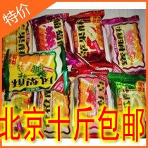  徐福记 包心酥 凤梨酥 包馅酥 多口味混装 散称500g 北京10斤包邮
